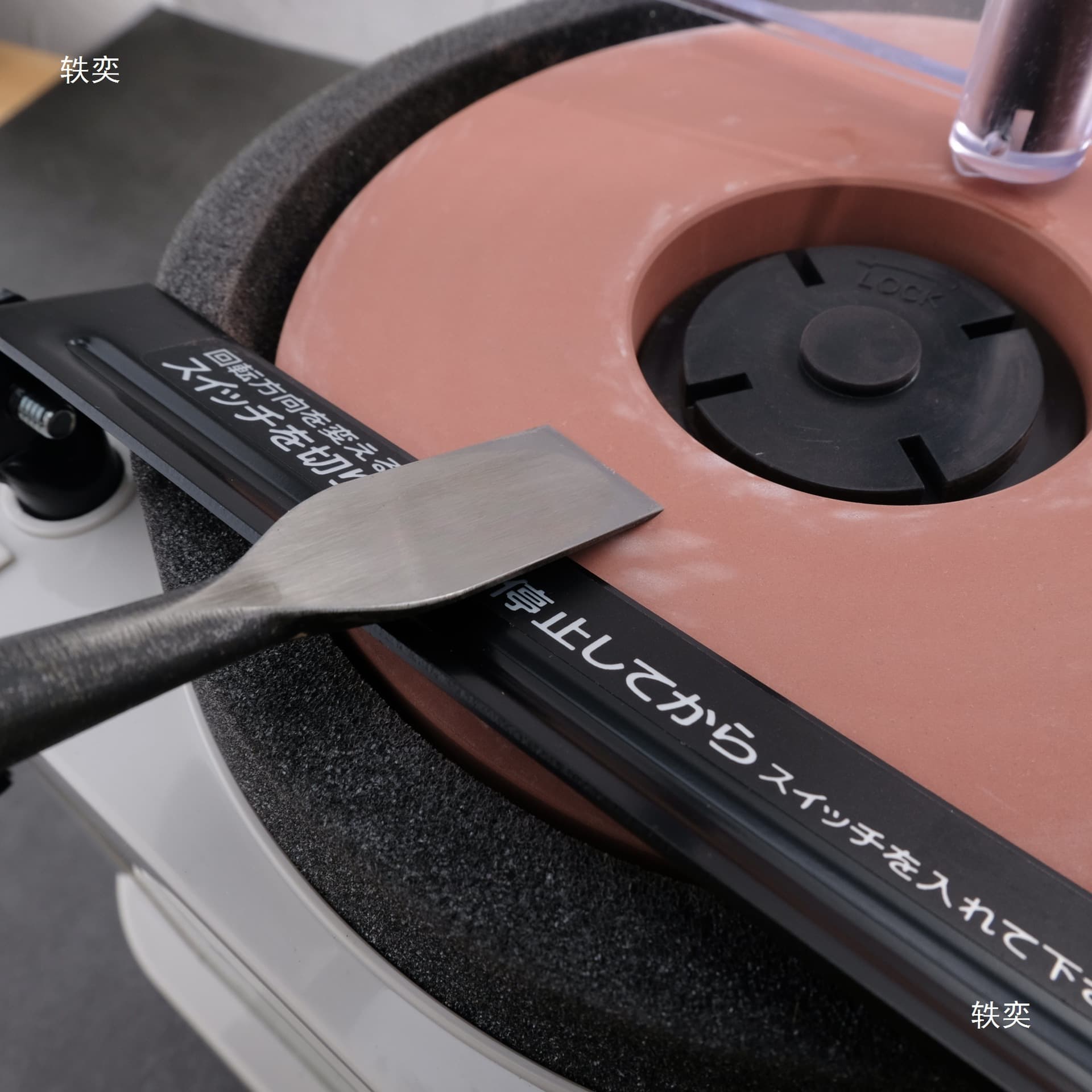 SHINKO/STD-180E Electric Water-cooled Knife Sharpener, Kitchen Knife and Chisel Grinding, 1000 Grit Wheel, Gear and Others