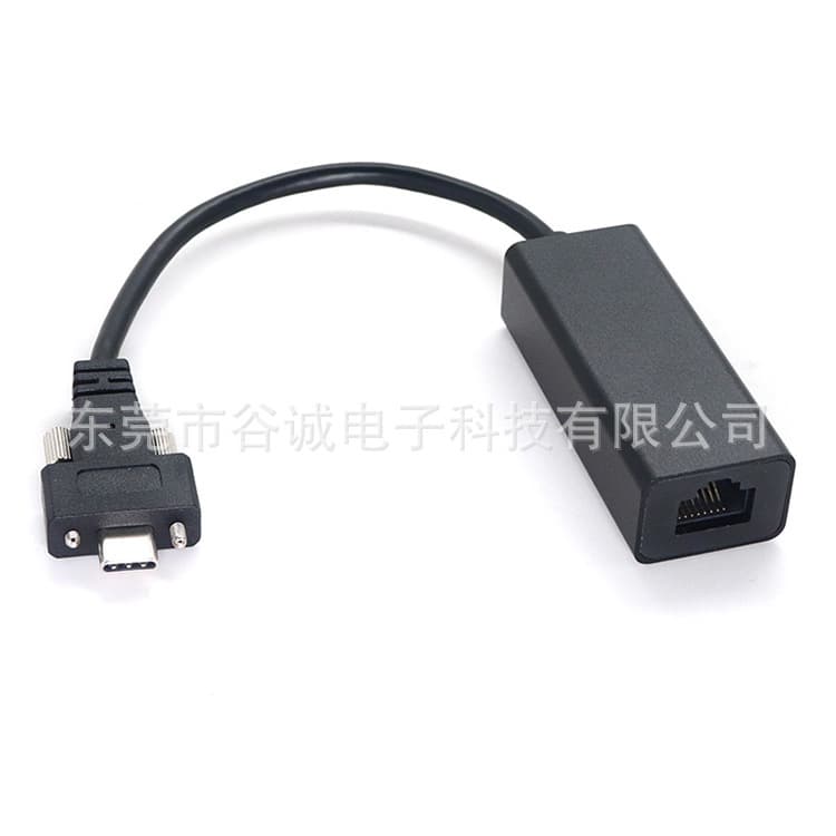 Custom Screw-Fixed Type-C to RJ45 Gigabit Driver-Free Network Adapter Cable Laptop Campus Network Cable