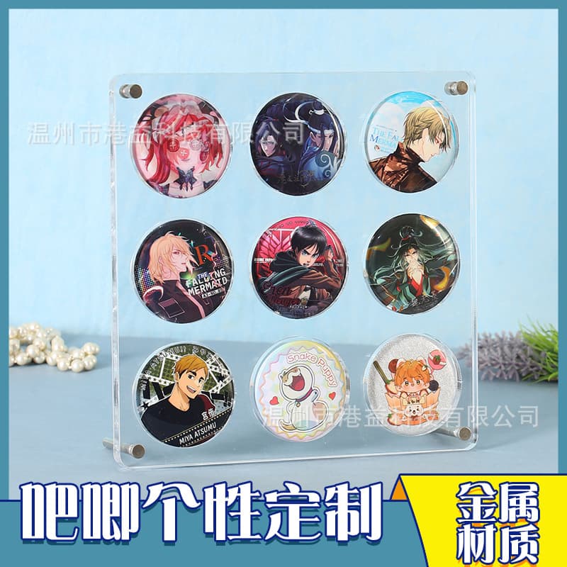 Custom Cartoon Anime Star Badge Double Flash Brooch Tin Pin 2D Production Merch Badge