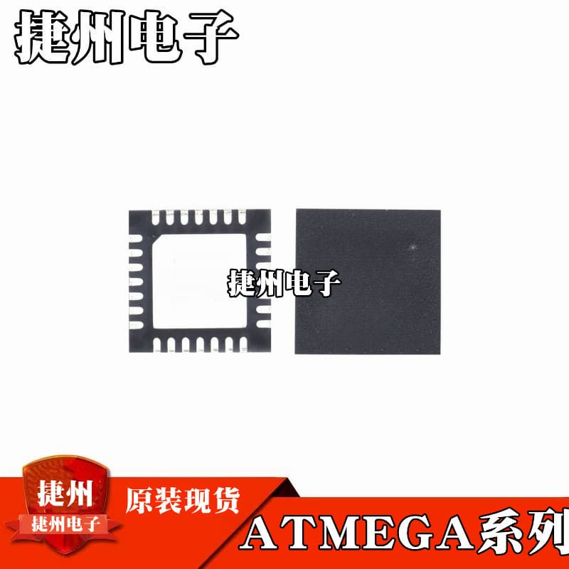 ATMEGA168PA-MU ATMEGA168-20MU ATMEGA168V-10MU ATMEGA328P-MU