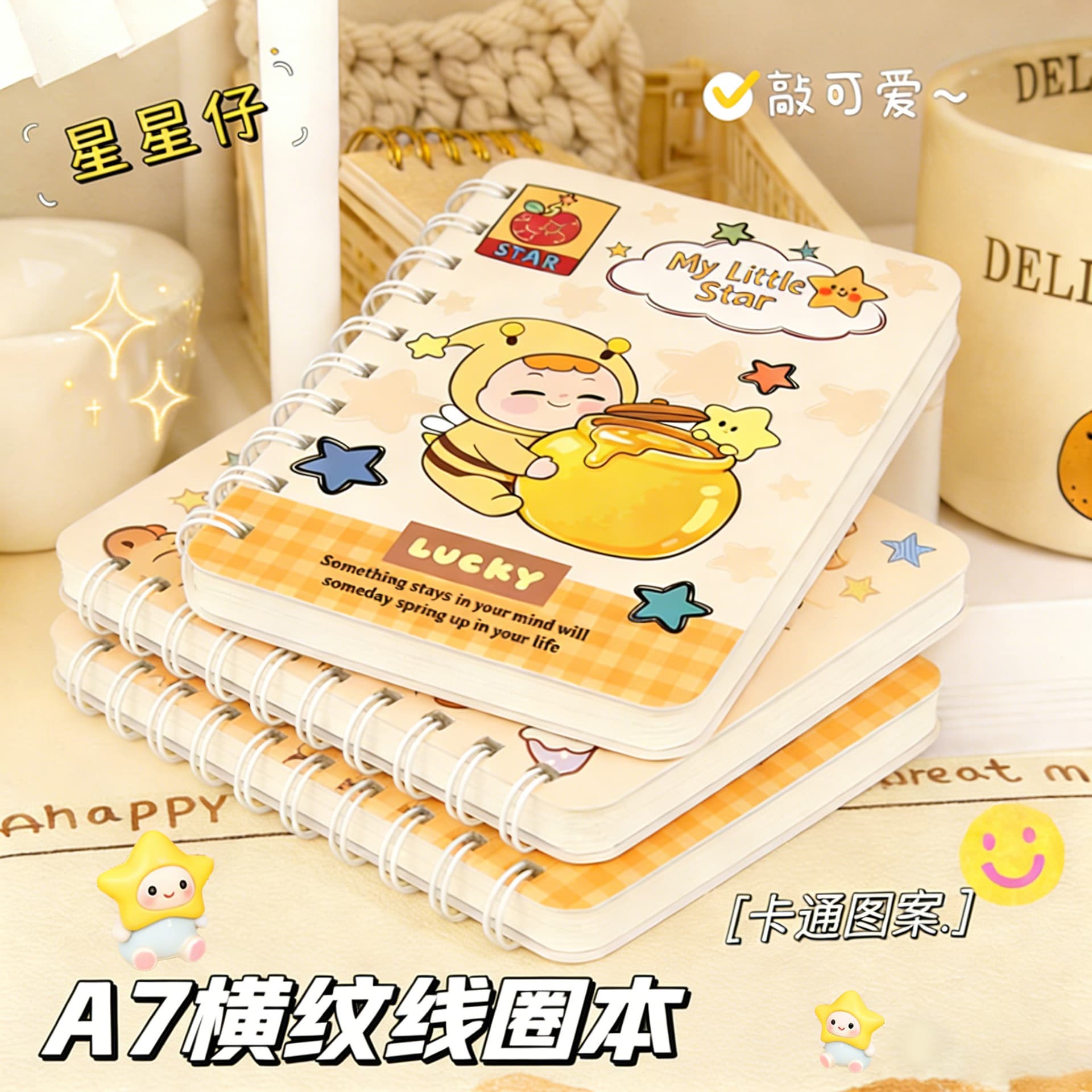 Cartoon A7 Spiral Notebook My Little Pony Notebook Student Small Notebook Pocket Mini Portable Diary Office