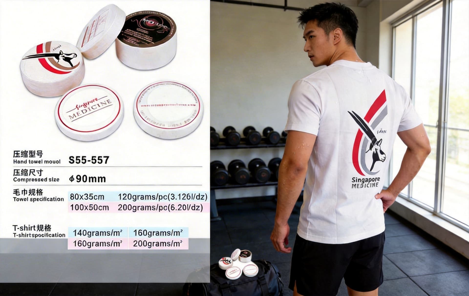 Muscle Brothers Men's T-Shirt Training Body Shaping Clothes Men's Compression Breathable V-Neck Sports Camouflage Quick-Dry Short Sleeve T-Shirt