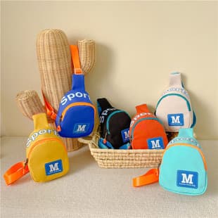 New Kids Chest Bag Wholesale, Korean Style M Letter Print Boys Bag, Kindergarten Custom Logo, Baby Travel Bag