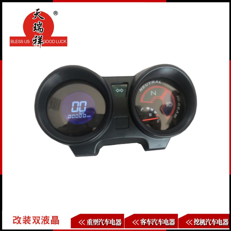 Factory Supply 7TRX151-0A-002 Motorcycle Gauge Single LCD Conversion Single LCD TITAN150