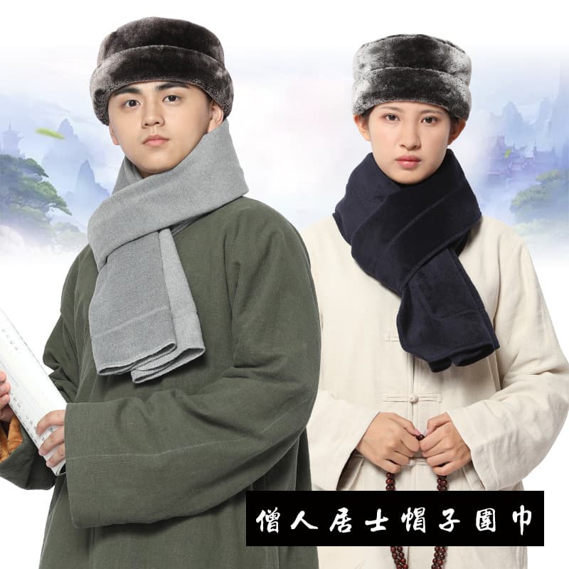 Shangyuan Zen-style Retro Plush Scarf for Lay Buddhists and Monks, Meditation Warm Fleece Hat and Scarf Set