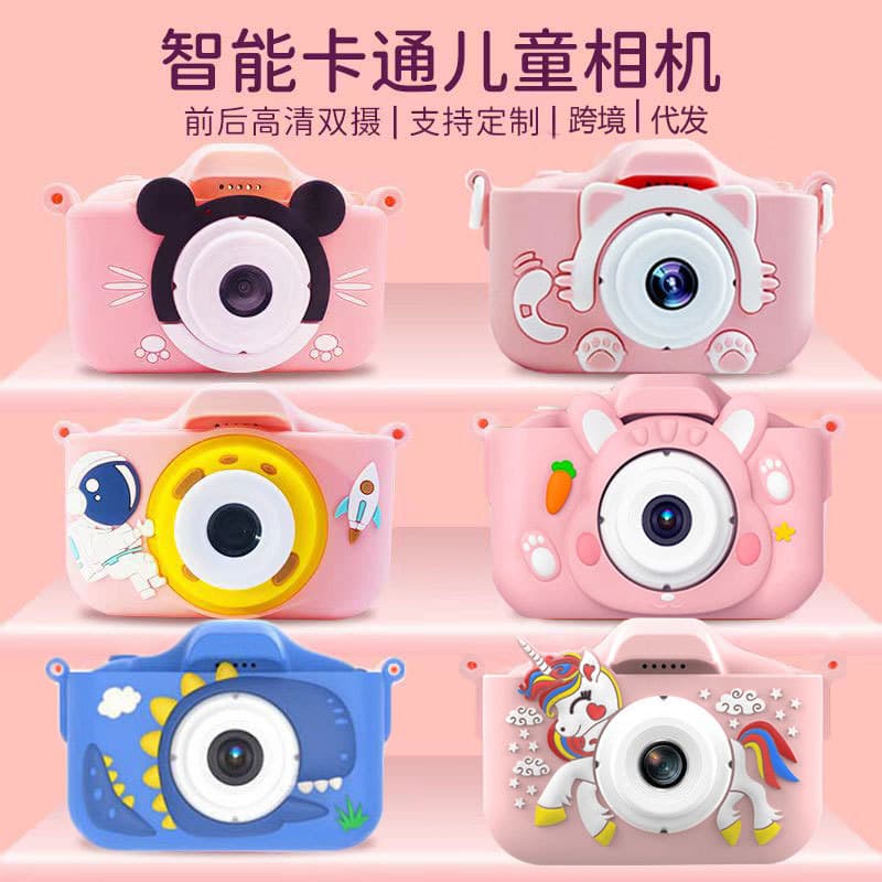 Cross-Border Kids Camera with Photo Function High-Definition X5s Children's Toy Mini DSLR Camcorder Instant Camera