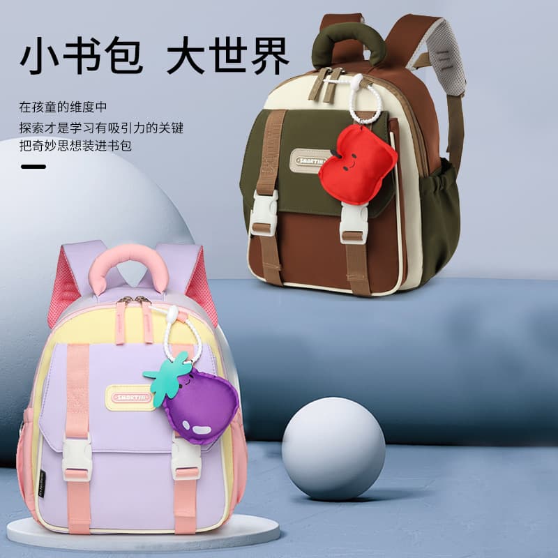 Factory Wholesale New Kindergarten Backpack Cartoon Cute Children's Trendy Backpack Anti-Lost Boys Girls Shoulder Bag