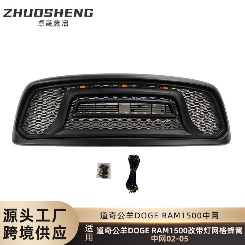 For 02-05 Dodge Ram 1500 Honeycomb LED Front Grille with Lights