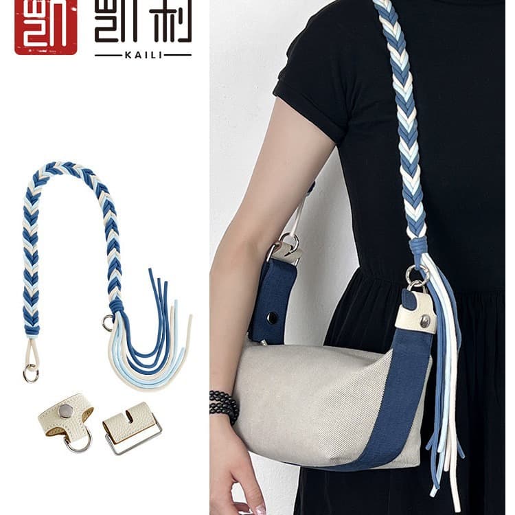 Factory Direct Woven Shoulder Strap for Hermes Lunch Box Bag Conversion Clasp Underarm Rope Bag Strap Accessories