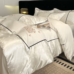 European Luxury Premium Sateen Jacquard Bedding 4-Piece Set with Corner Embroidery Duvet Cover, Flat Sheet, Fitted Sheet Bedding