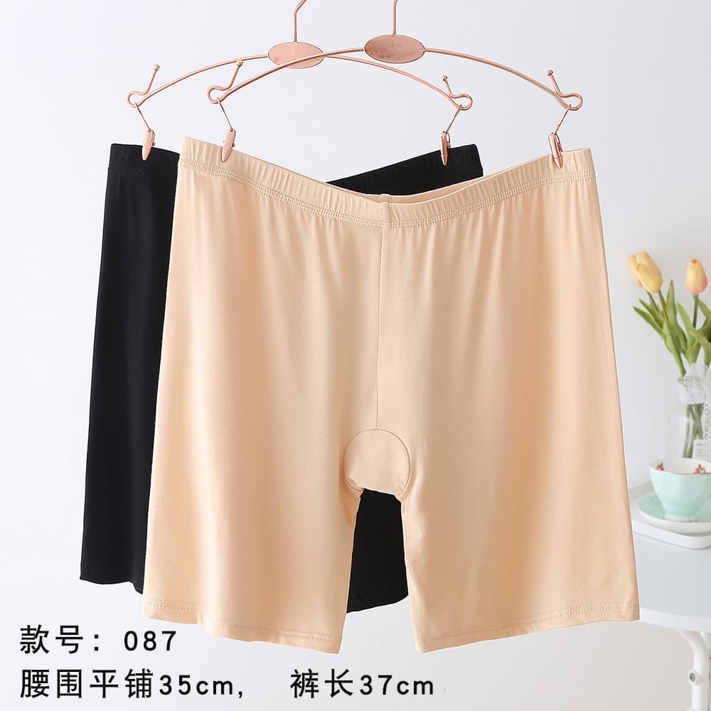 Loose Fit Plus-Size Women's Safety Shorts for Summer, Available in Multiple Sizes, Non-Curling, Anti-Exposure, Thin and Safe to Wear Outside
