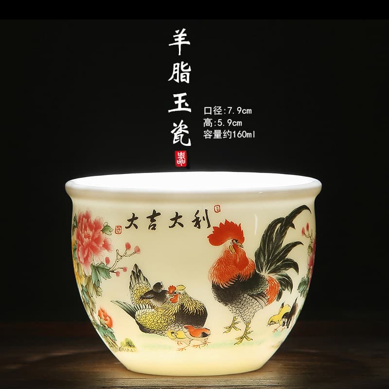 Mutton Fat Jade Porcelain Tea Cup, Master Cup, Tea Bowl, Kung Fu Tea Single Cup, Ceramic Tea Cup, Chinese White Porcelain Master Cup, Wholesale