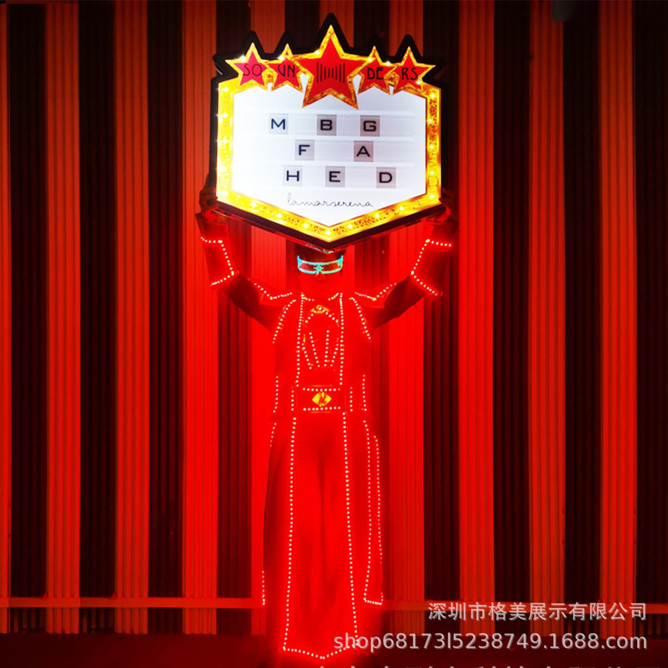 Alibaba-1688 product cannot be viewed or has been removed