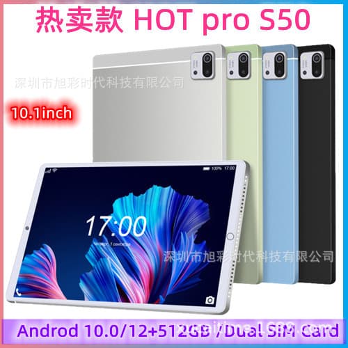 Cross-border new 10.1-inch tablet HOT pro S50 dual SIM card dual standby call Bluetooth WIFI GPS