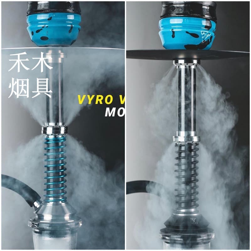 Best-Selling Hookah in Europe and America, VYRO Hookah Spring Aluminum Trendy Hookah Base