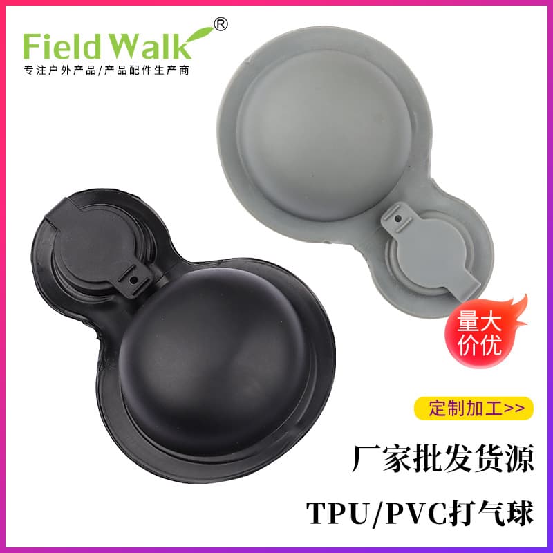 Factory Direct Supply Manual Automatic Press-Type Inflation Valve Air Nozzle Balloon Pump U-shaped Pillow Automatic Inflatable Ball