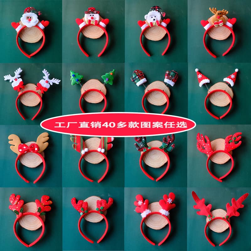 Christmas headband, Christmas headband, cartoon hairband, headband, Christmas hairpin, children's Christmas gift