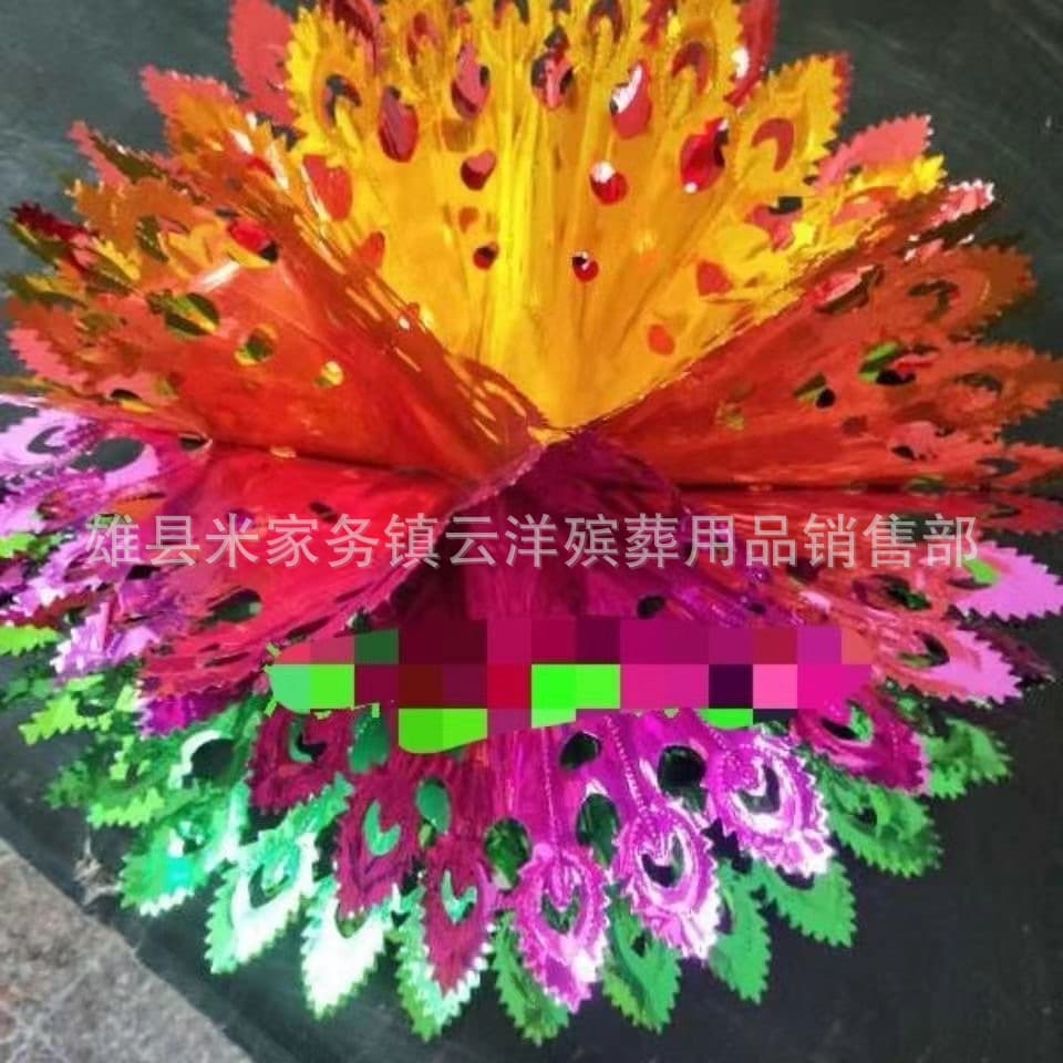 Phoenix tail balls, paper offerings materials, wreath materials, mourning hall setup materials, funeral and burial supplies.