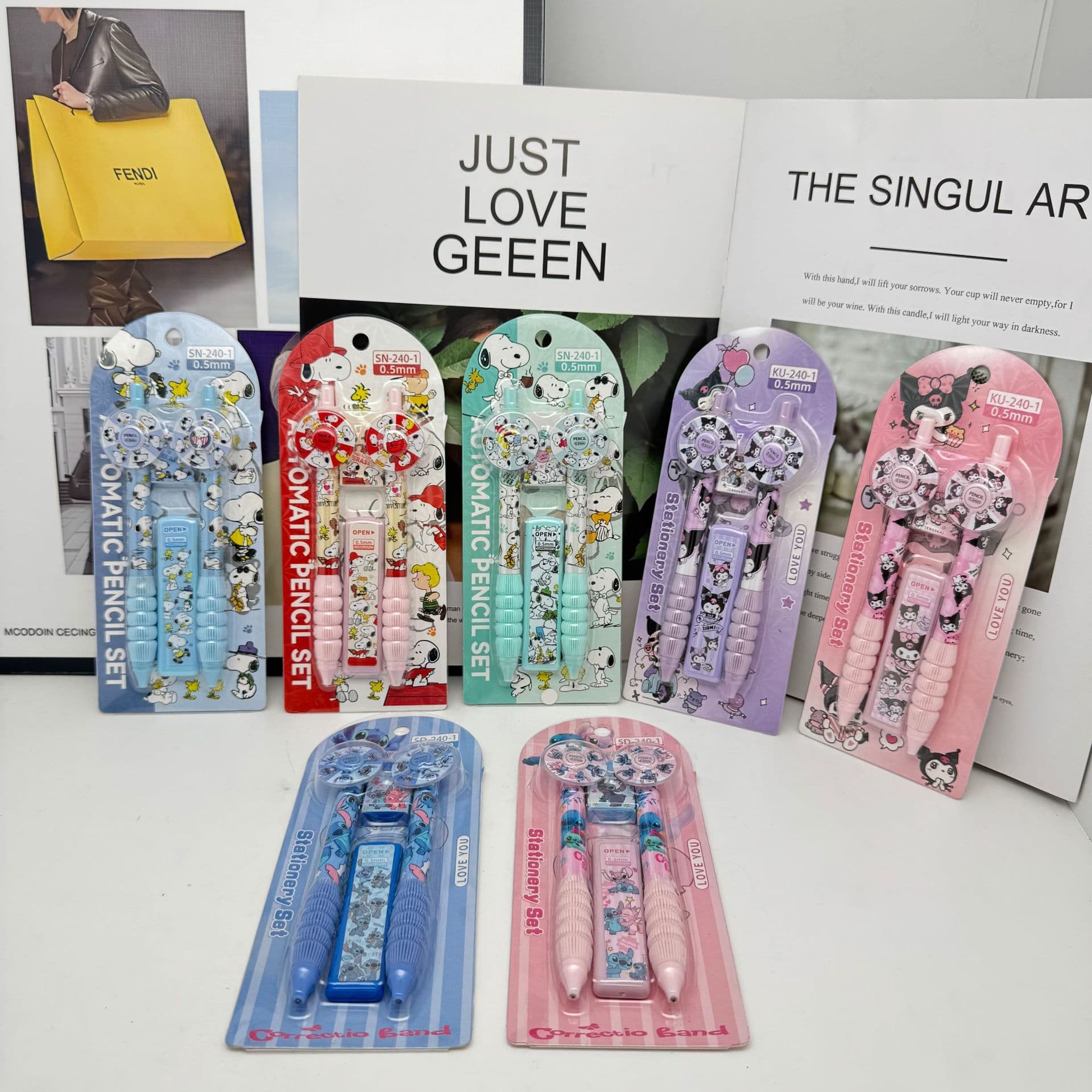 Cartoon stationery set Snoopy Stitch Lolomi with turntable decompression gel pen pencil lead eraser