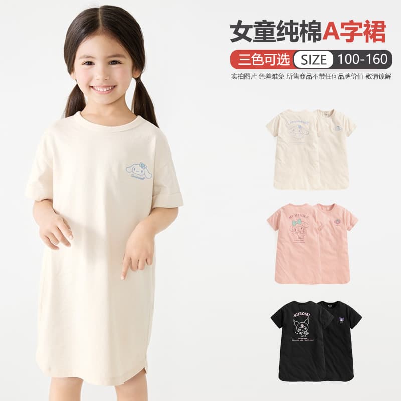 2025 New Girls Cotton Sleep Dress Summer Thin Short Sleeve Homewear A-Line Dress Cartoon Princess Nightgown