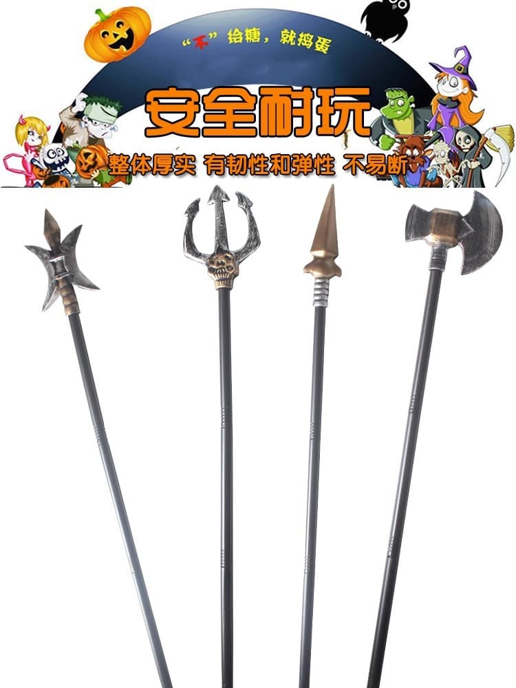 Halloween Props for Adults and Kids, Universal Prop