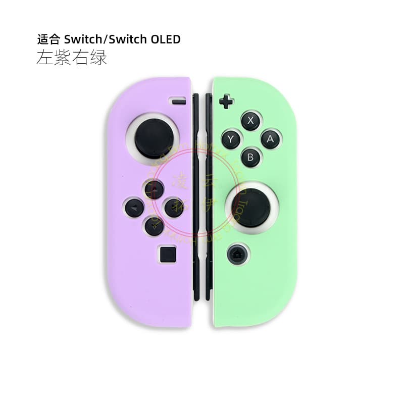 For Switch OLED Silicone Grip Cover, Spray-Painted for NS Joy-Con Handle Protective Silicone Case