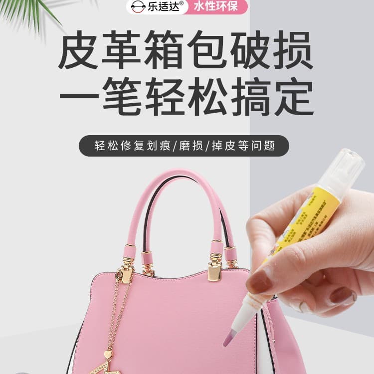 Leather Luggage Touch-Up Pen to Repair and Restore Damaged Leather Goods, Refurbish Worn and Peeling Leather, Water-Based Eco-Friendly Paint
