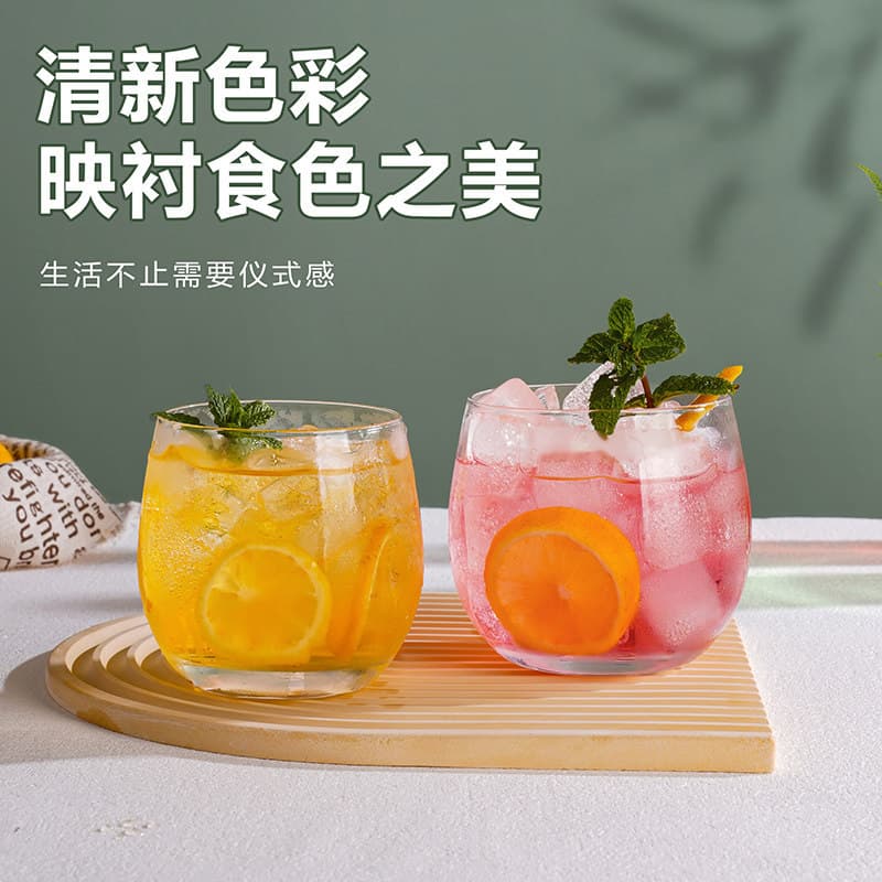 Glass Cup Commercial Water Cup Cold Drink Cup Juice Beverage Cup High Appearance Water Cup Transparent Premium Large Belly Glass Cup