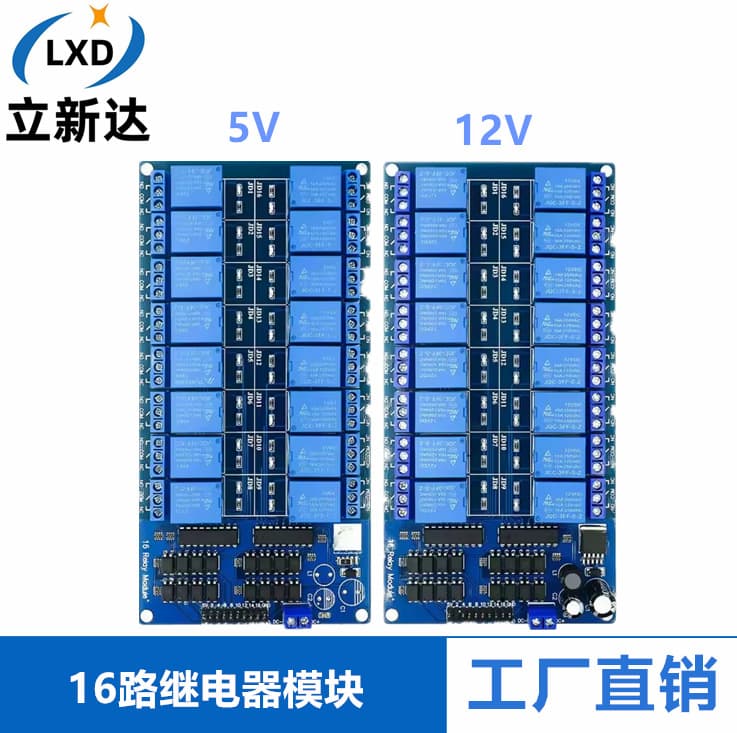 16-Channel Relay Module 5V 12V Control Board with Optocoupler Protection and LM2596 Power Supply