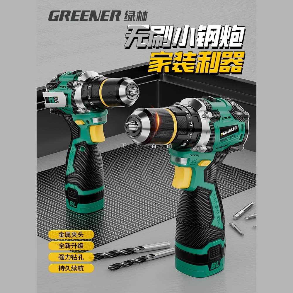 Alibaba-1688 product cannot be viewed or has been removed