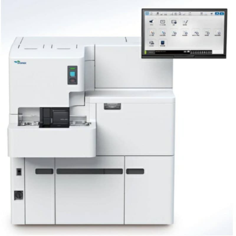 The Sysmex HISCL™-800 Immunoassay System is user-friendly, simple to operate, efficient, and features intelligent monitoring.
