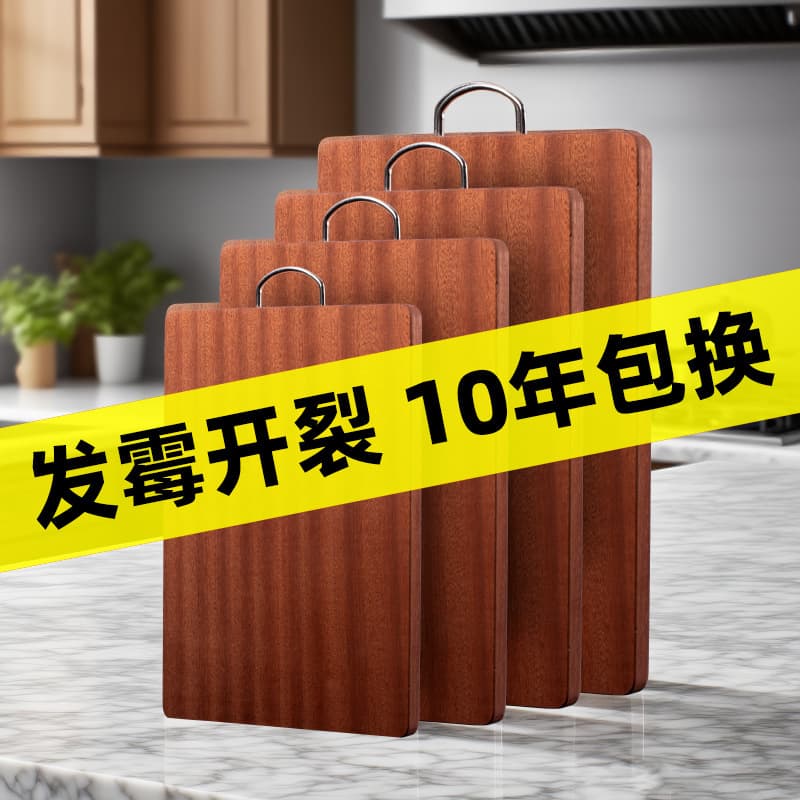Ironwood Cutting Board Solid Wood Chopping Board Kitchen Home Use Rectangular Butcher Block Whole Wood Knife Board Large Panel Wholesale