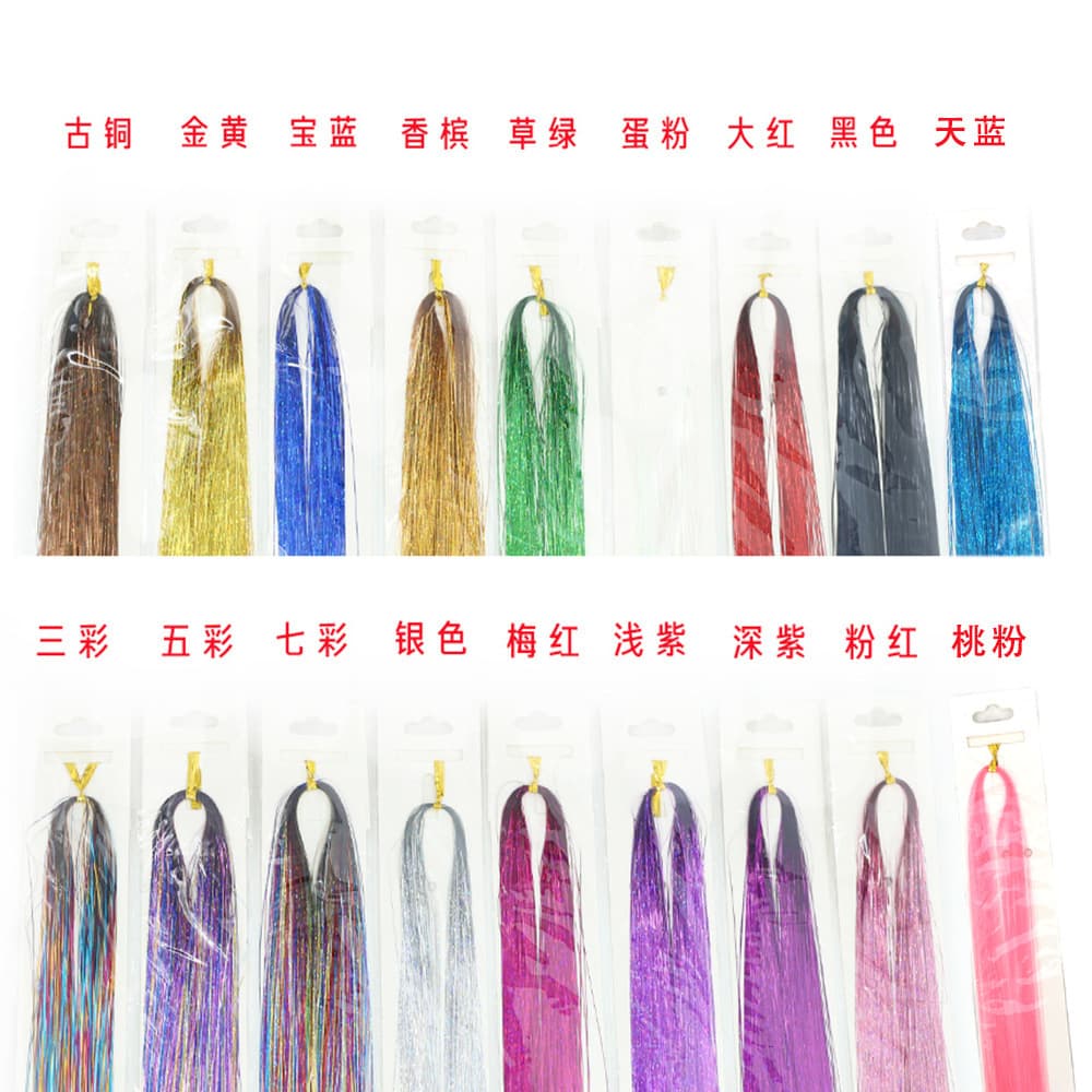 Colorful Gold Thread Tinsel Hair Extensions PET Laser Silk Stable Direct Sale No Dyeing Or Perming Required for Ladies