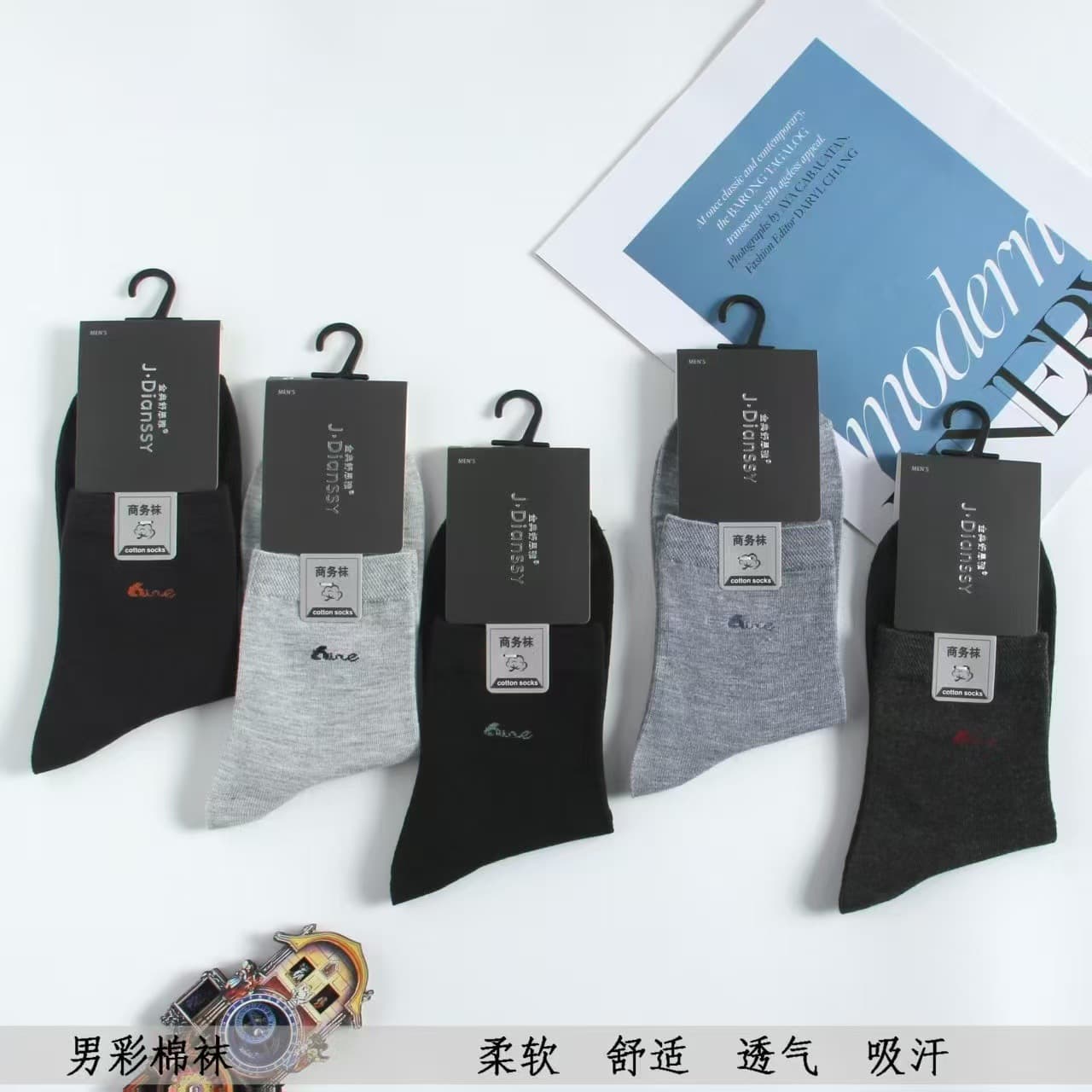 Autumn and Winter New Style Men's and Women's Mid-Calf Socks Breathable Moisture-Wicking Versatile Casual Business Cotton Socks Street Stall Mid-Calf Unisex Socks