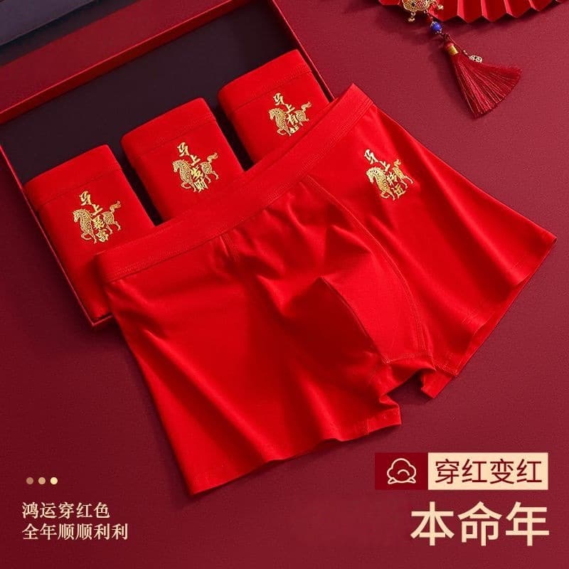 Spot direct sales of the year of the horse, the year of the animal, red underwear for men, big red, horse, wedding, festive, breathable and comfortable boxer briefs