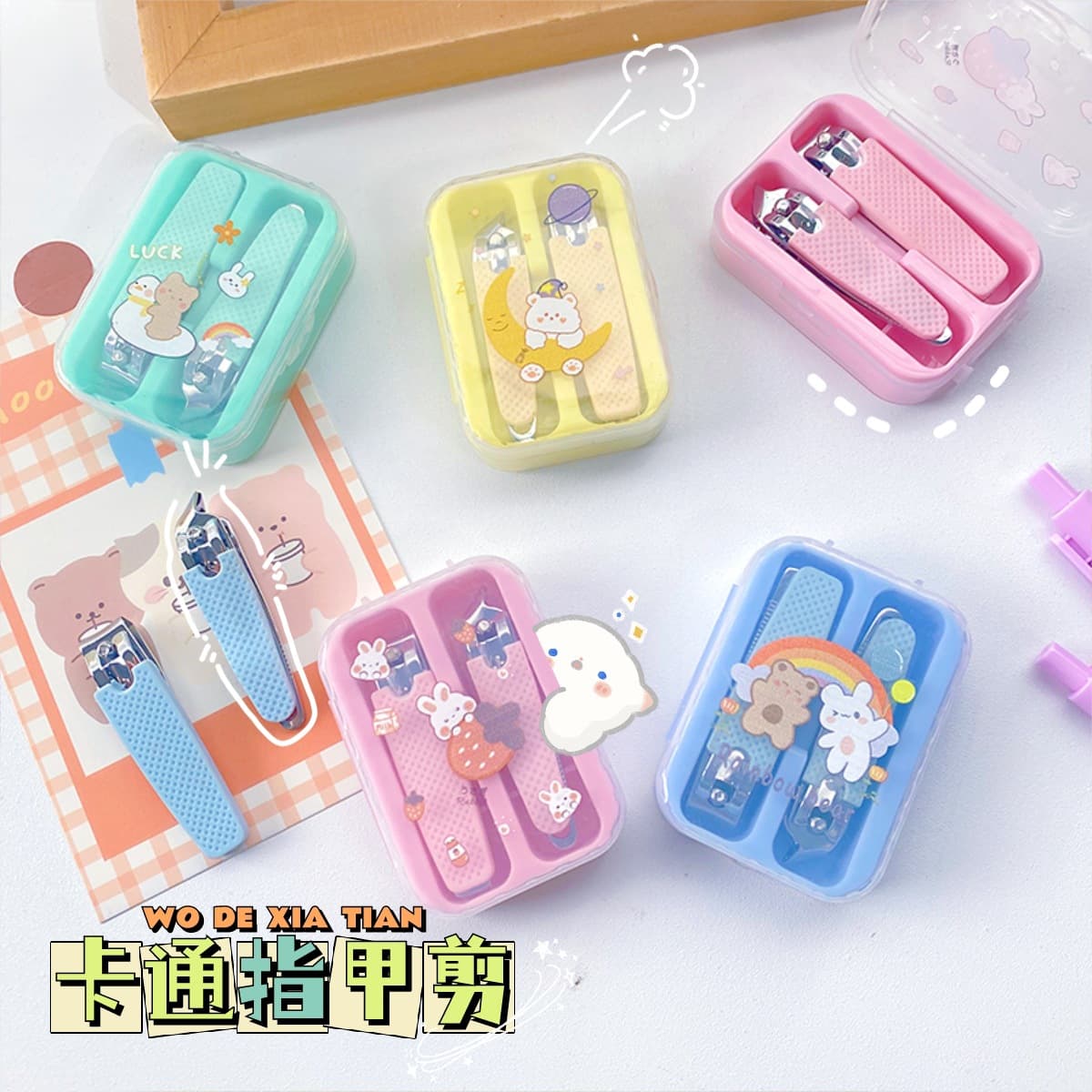 Cute Portable Nail Clipper for Women, Slant Edge Toenail Clipper, Home Manicure Tool Set
