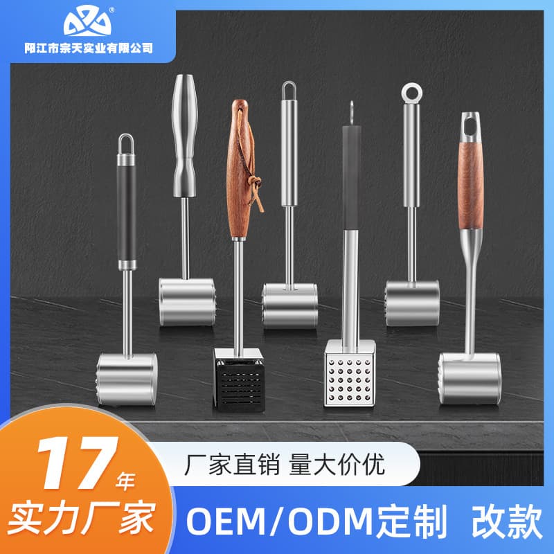 OEM/ODM custom pine meat hammer stainless steel meat hammer dual-purpose meat hammer custom home kitchen steak hammer custom