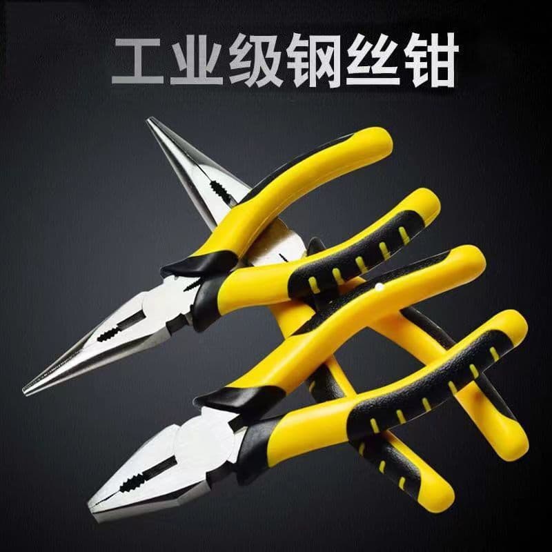 Clearance multi-functional pliers including wire cutters, wire strippers, diagonal pliers, and labor-saving hand pliers, comprehensive set