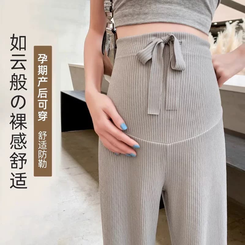 Maternity Pants, Spring/Summer 2026 New Style, Thin, Suitable for Outerwear, Supportive, Ice Silk Wide-Leg Pants, Plus Size, Petite Size Maternity Wear