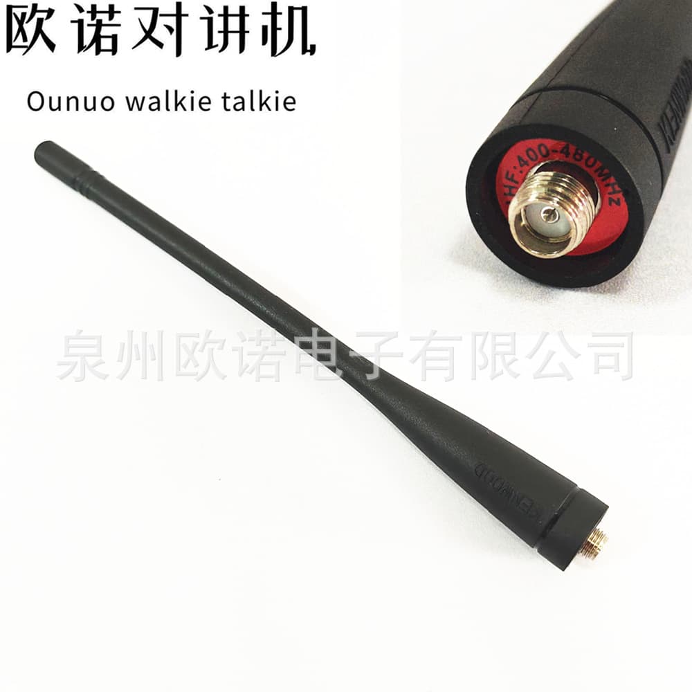 KRA-27 UHF Antenna 400-480MHz for Kenwood TK360/370/3107/3180 Two-Way Radios