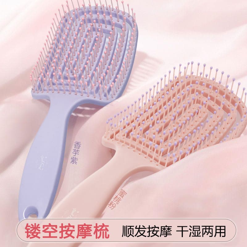 Square Comb Hair Massage Tool Cushion Comb Scalp Head Hollow Large Wave Curling Comb Hair Care Tool
