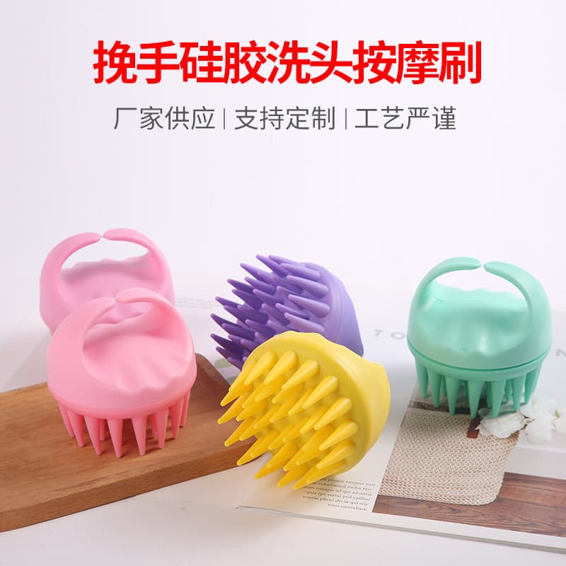 Soft Rubber Long-tooth Hair Brush For Scalp Massage Shampooing Dual-purpose Dry Wet Use Gentle On The Hair Scalp