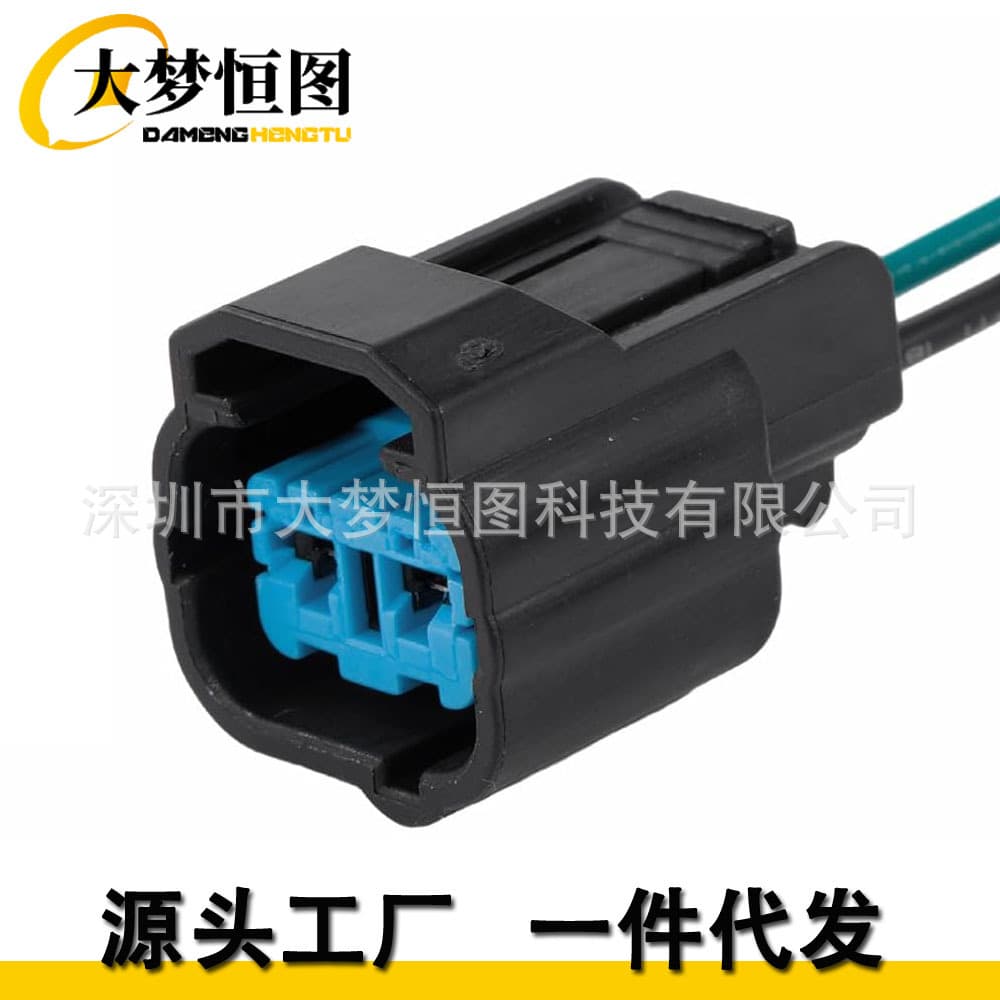 Compatible with Honda Accord Acura TL 1998-2007 Transmission Linear Control Shift Solenoid Connector Wiring Harness
