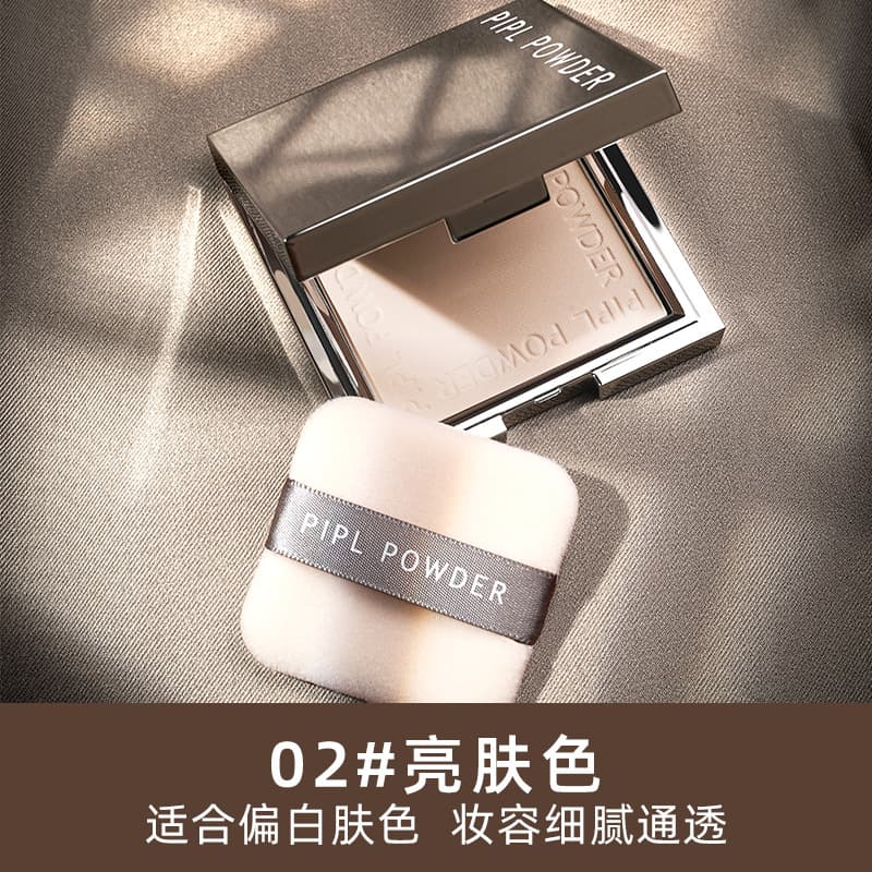PIPL Small Silver Compact Setting Powder, Touch-Up & Conceal, Wet/Dry Dual-Use, Non-Caking & Long-Lasting, Cross-Border