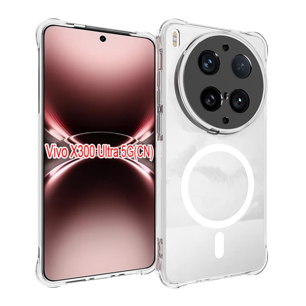 Magnetic Wireless Charging Phone Case for VIVO X300 Ultra, Transparent TPU Four-Corner Shockproof Case for V70 FE
