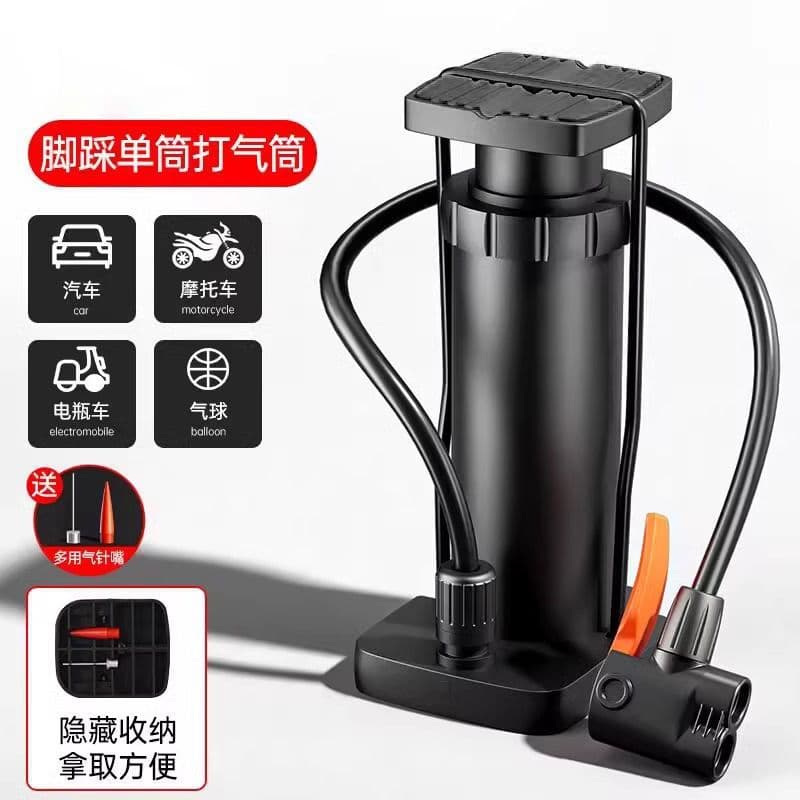 Foot Pump Bicycle Car Home Universal High Pressure Air Pump Portable Electric Battery Motorcycle Basketball