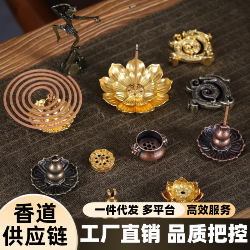 Copper Gourd Incense Holder with Nine Holes, Alloy Stick Incense Stand, Mini Creative Incense Holder Bracket, Antique Style Small Incense Burner Accessory