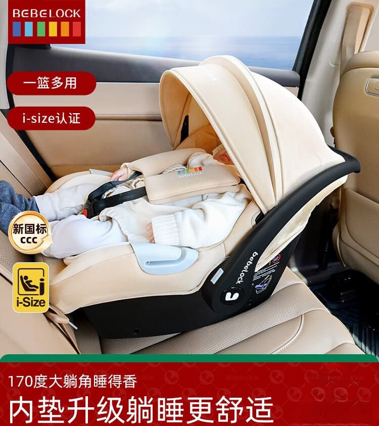 bebelock Baby Carrier Car Seat for Newborns, Infant Car Bed, Portable Bassinet