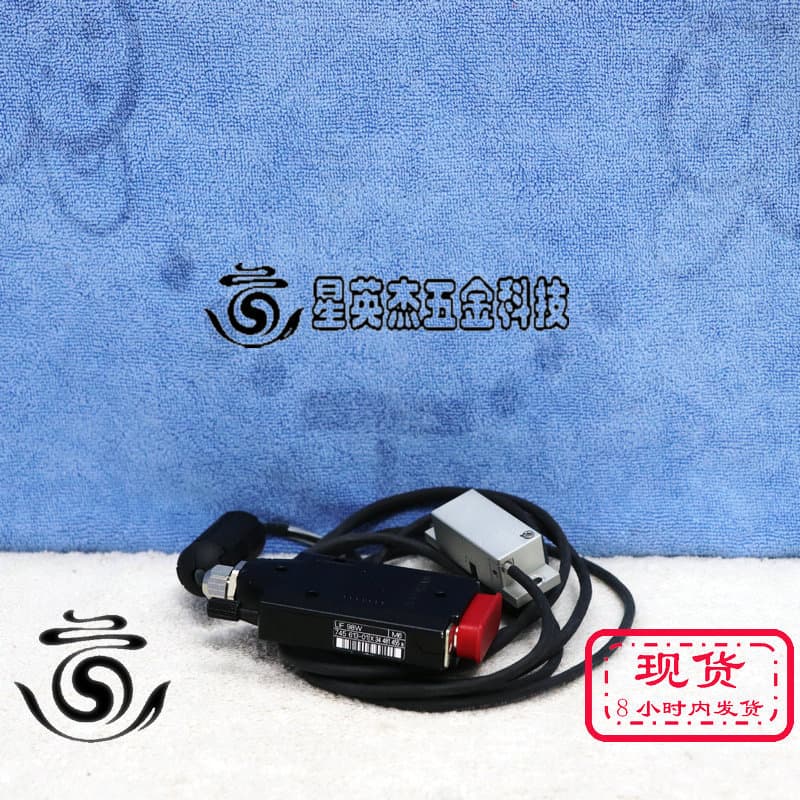 A069*HEIDENHAIN LIF98W 745 613-01 Heidenhain Linear Encoder with Sensor Head