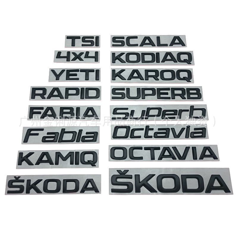 Metal trunk badge for SKODA series letter logos Superb Octavia